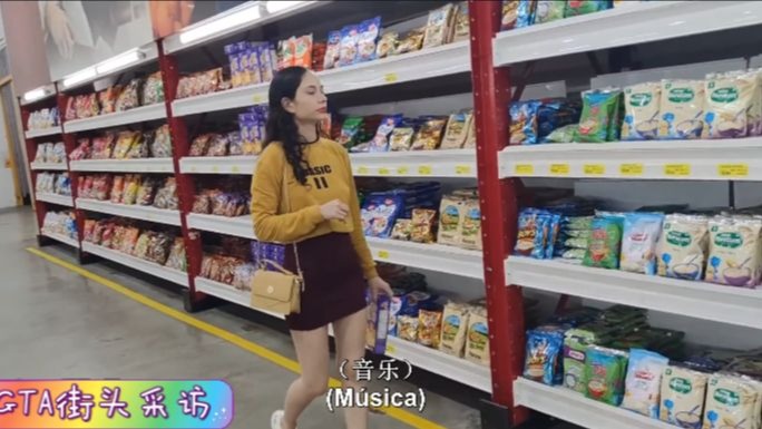 街头搭讪-金色编发的美腿模特